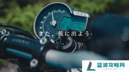 本站
