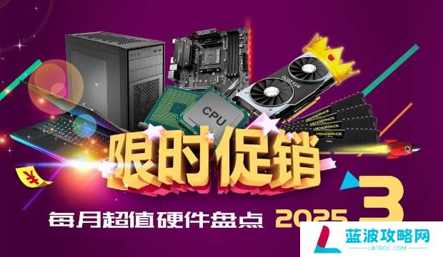 本站