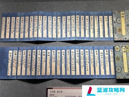 本站