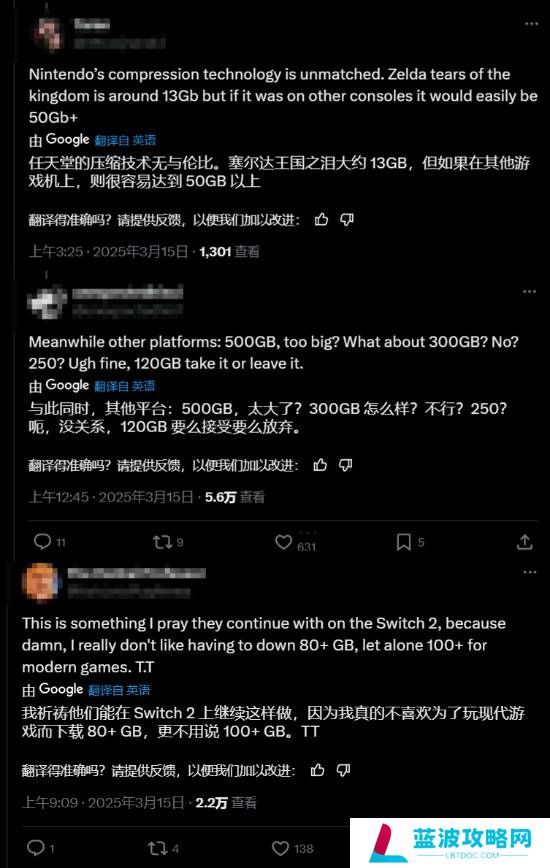 本站