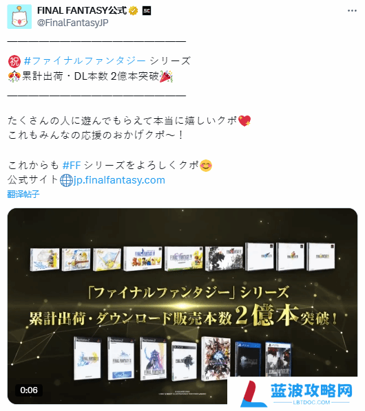 本站