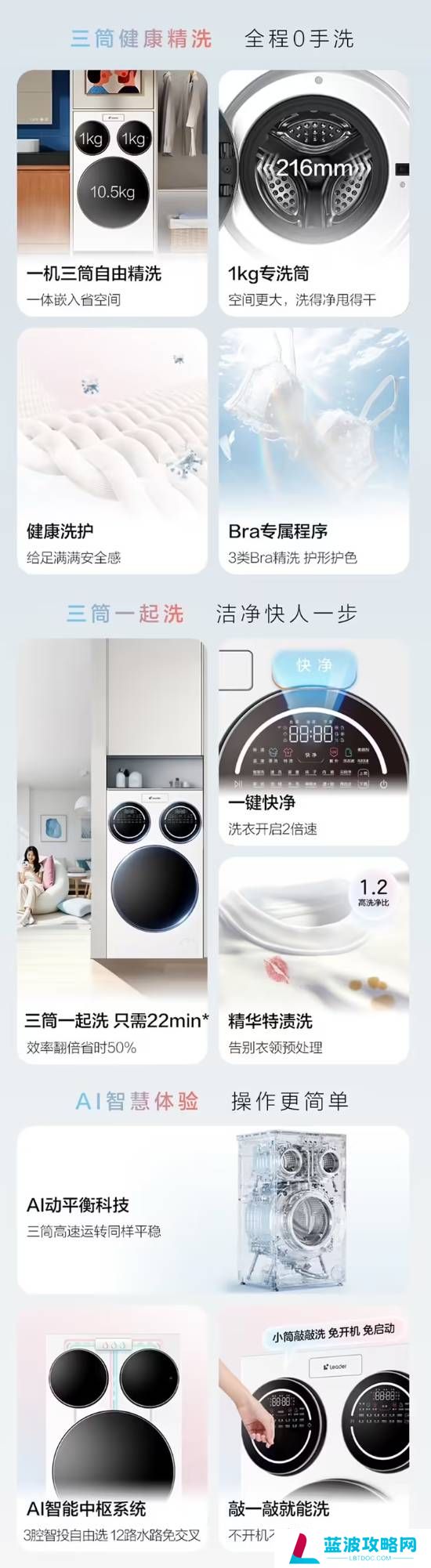 本站