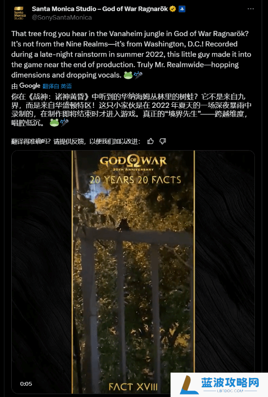 本站