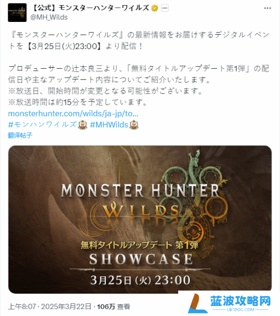 本站
