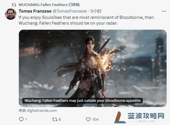 本站