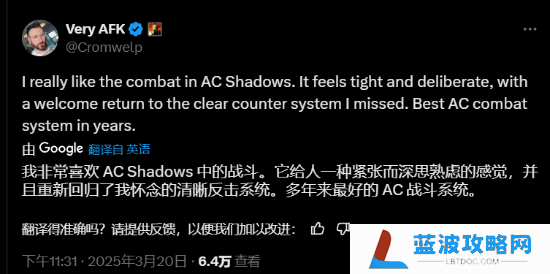 本站