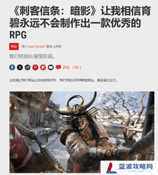 本站
