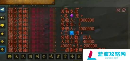 本站