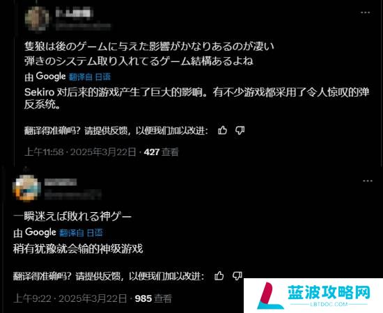 本站