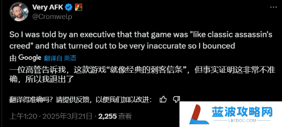 本站
