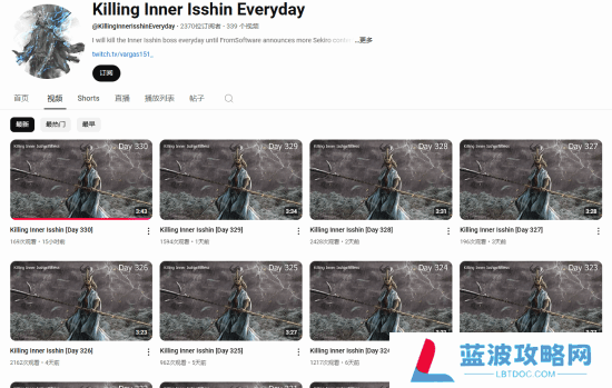 本站