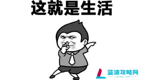 本站