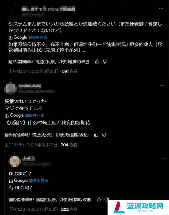 本站
