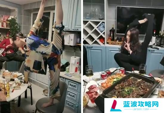 本站