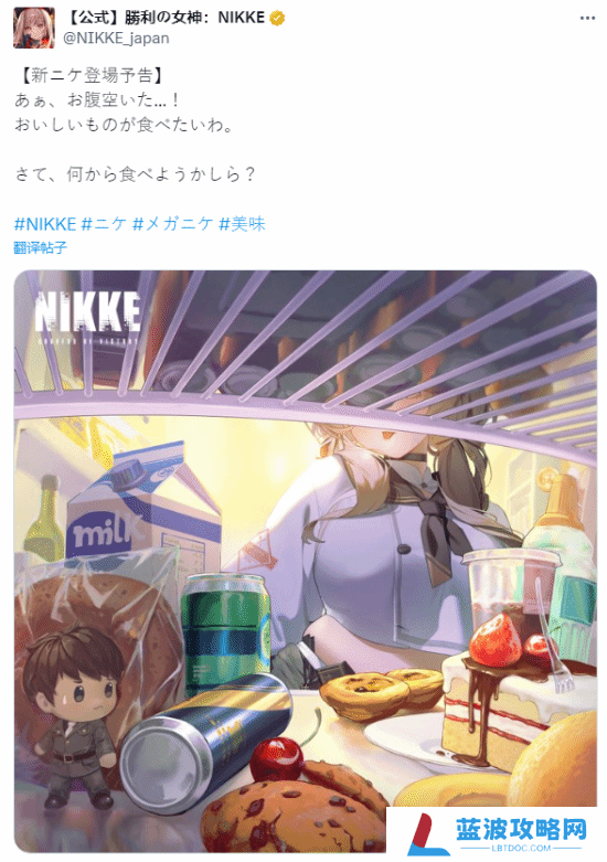 本站