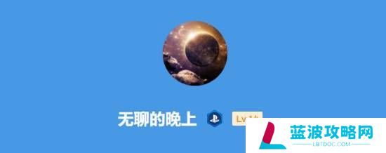本站