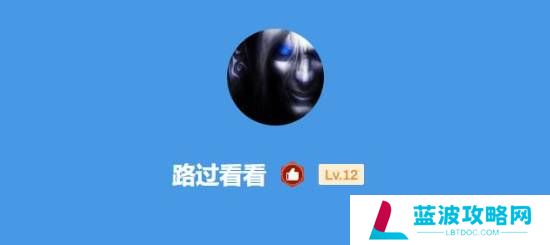 本站