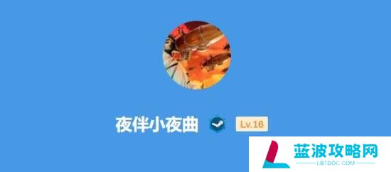 本站