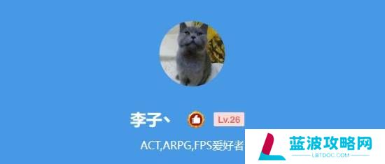 本站