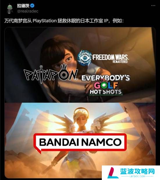 本站