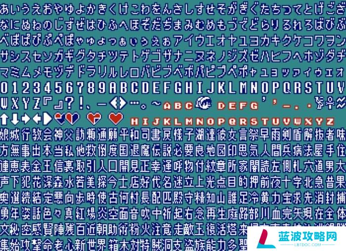本站