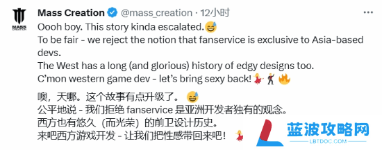 本站