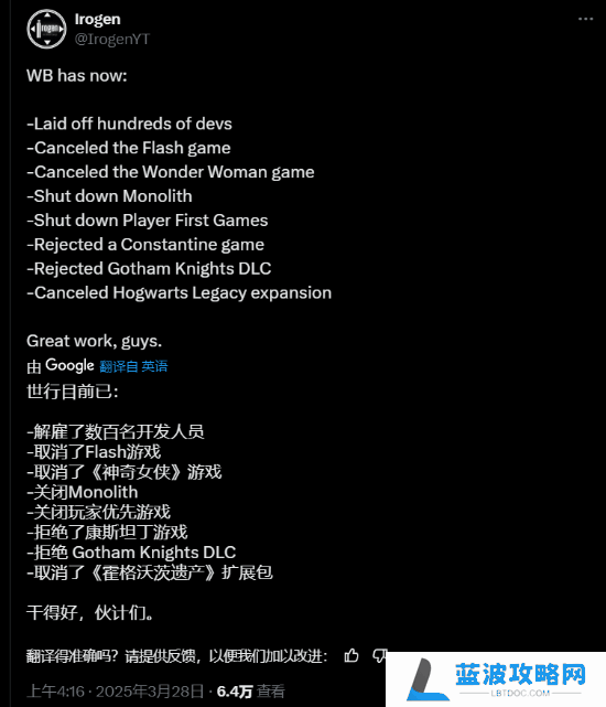 本站