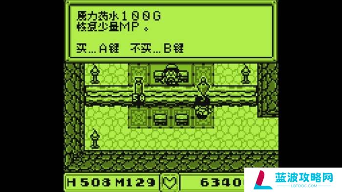 本站