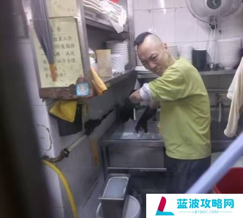本站
