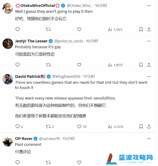 本站