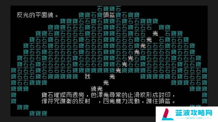 本站