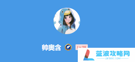 本站
