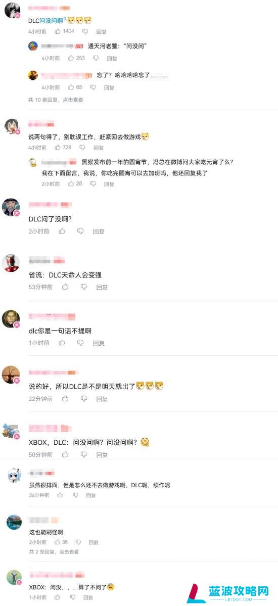 本站