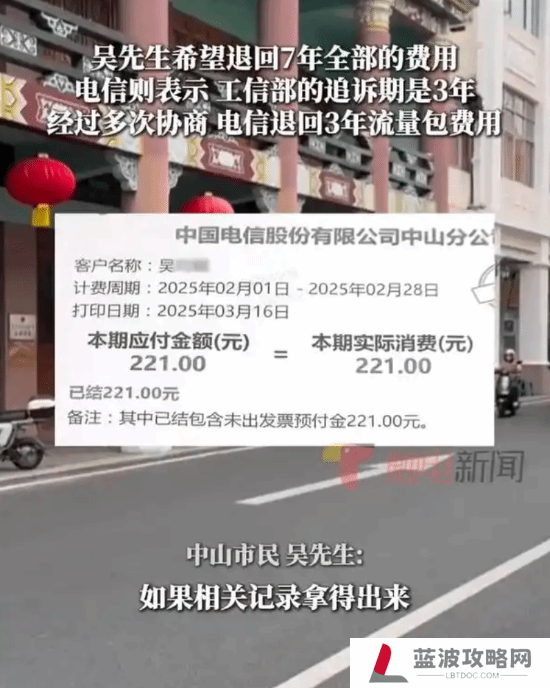 本站