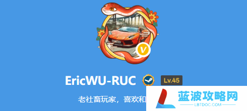 本站