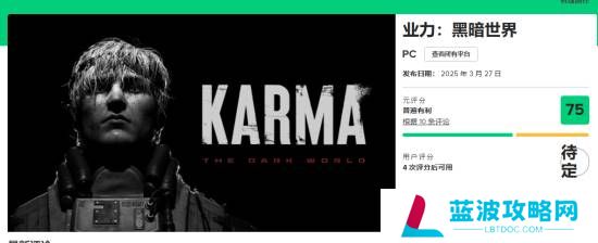 本站