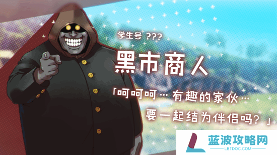 本站