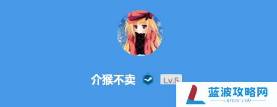 本站