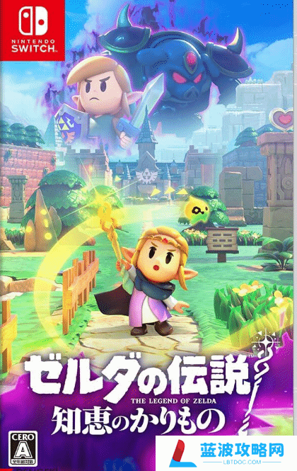 本站