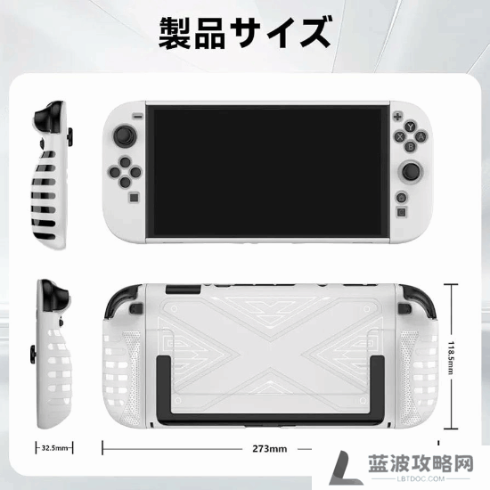 本站