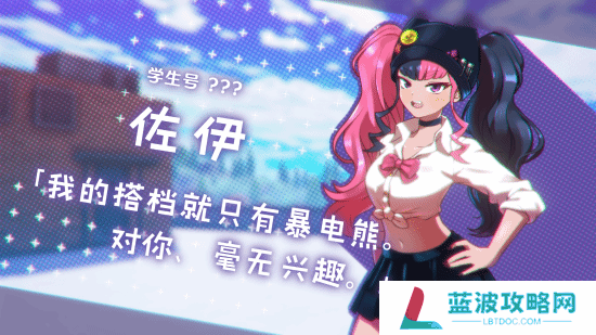 本站