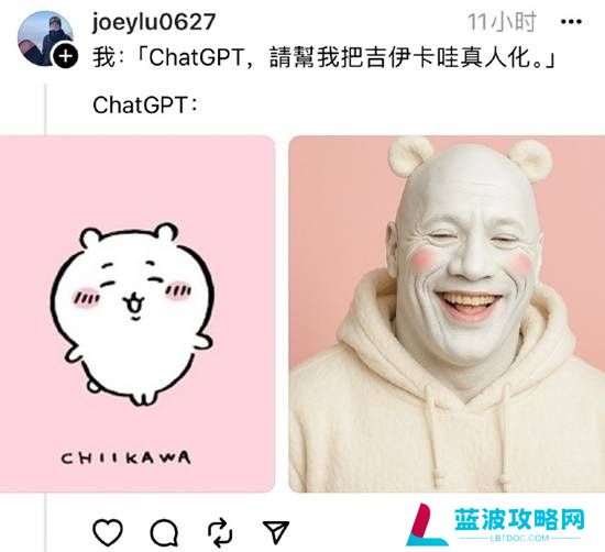 本站