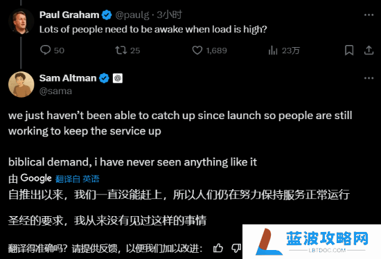 本站