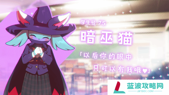 本站