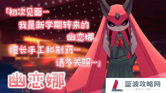 本站