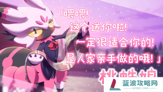 本站