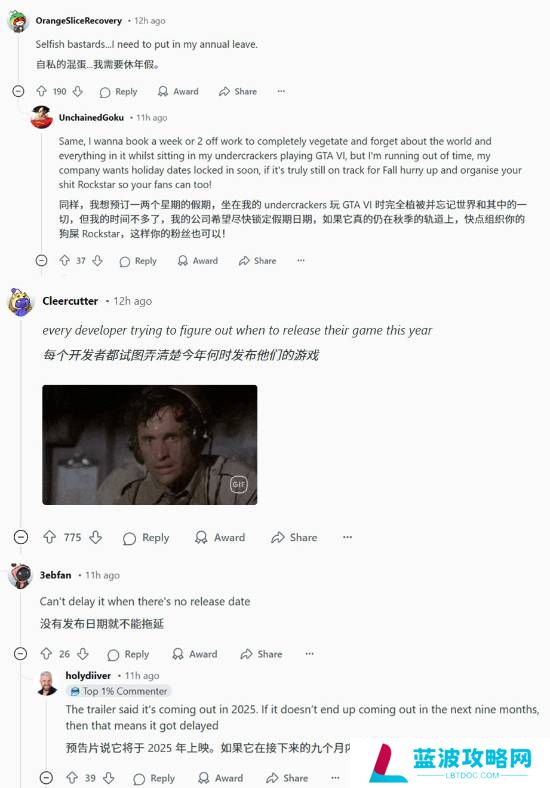 本站