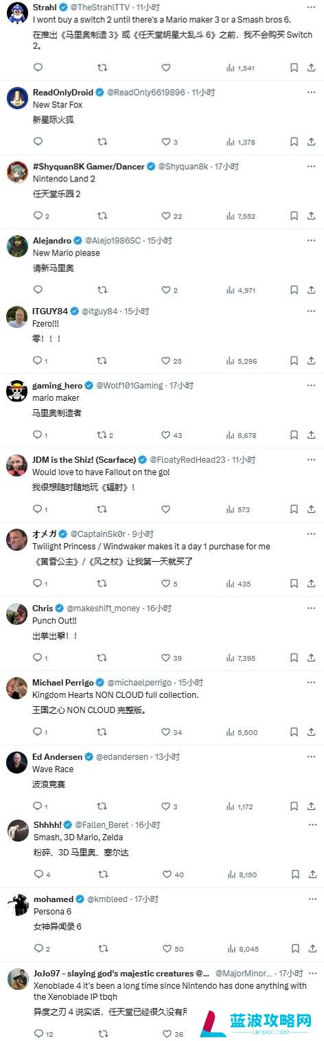 本站