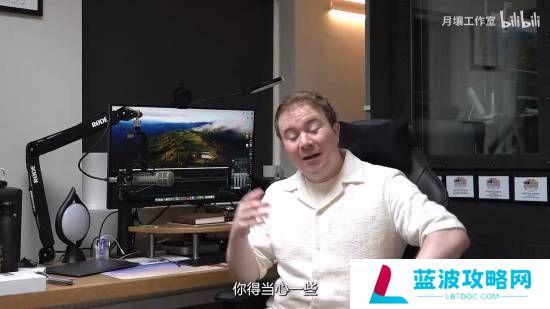 本站