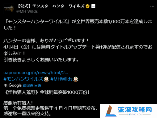 本站
